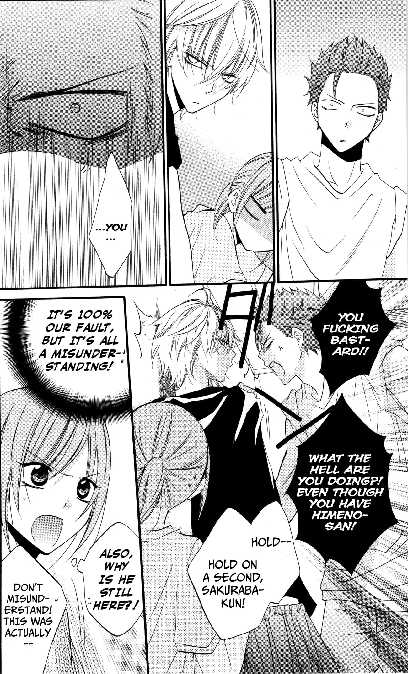 Namaiki Zakari, Chapter 25 image 22